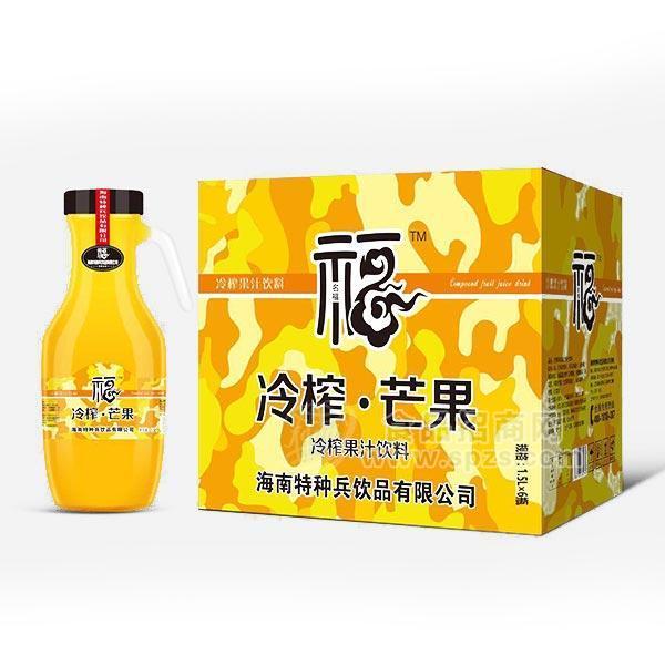 ·冷榨芒果果汁饮料1.5Lx6瓶 