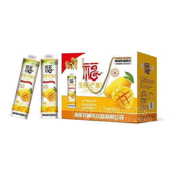 ·名福 生榨芒果汁饮料 