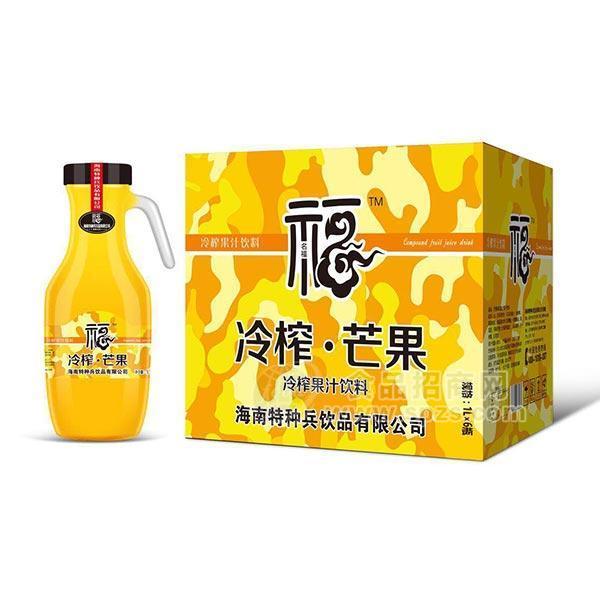 ·冷榨芒果果汁饮料1Lx6瓶 