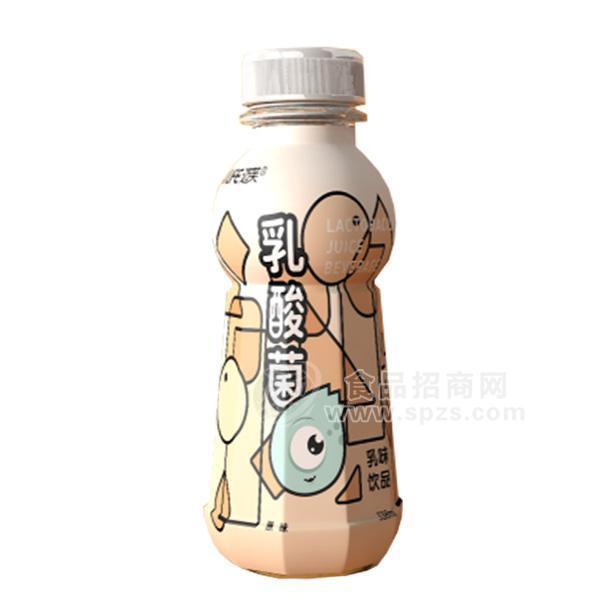 邁芙乳酸菌乳飲料原味328ml