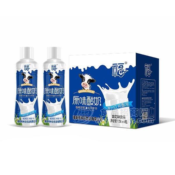 ·名福 原味酸奶饮品1.25Lx6瓶 