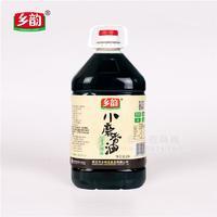 鄉(xiāng)韻 小磨香油純芝麻油 5L*4桶 餐飲 流通 大客戶(hù)招商