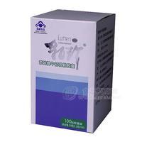 乳珍茵哞牌牛初乳粉胶囊20g