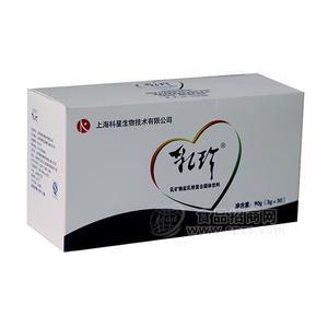 乳珍乳礦物鹽乳粉復(fù)合固體飲料90g