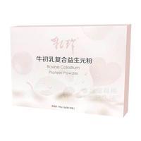 乳珍牛初乳复合益生元粉
