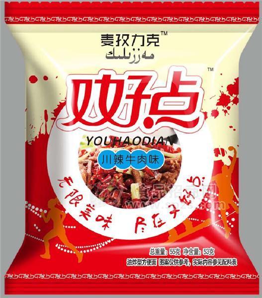 又好点干脆面袋
