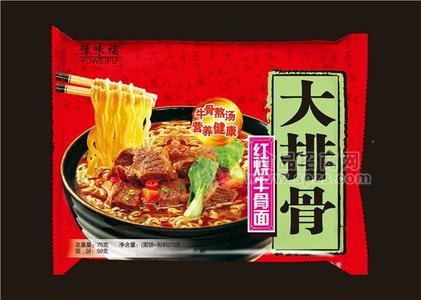 豫味福大排骨红烧袋