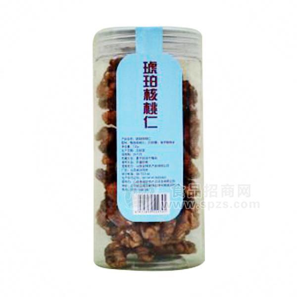 琥珀核桃仁