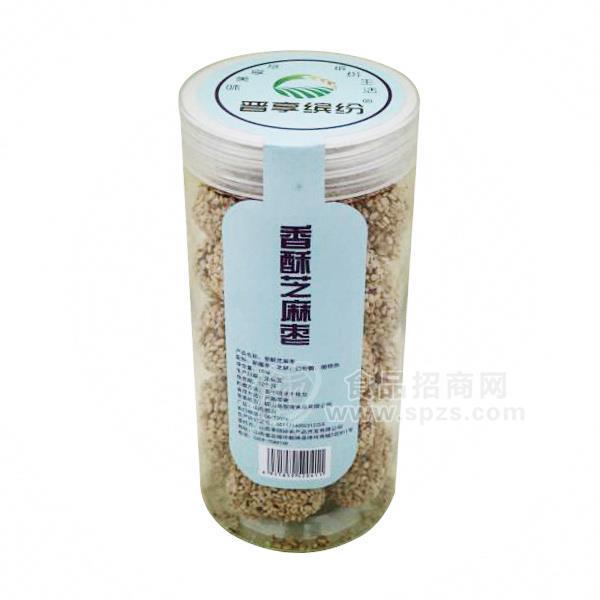 香酥芝麻枣