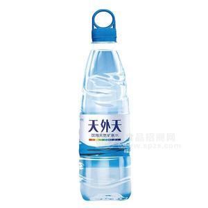 石林天外天飲用天然礦泉水550ml