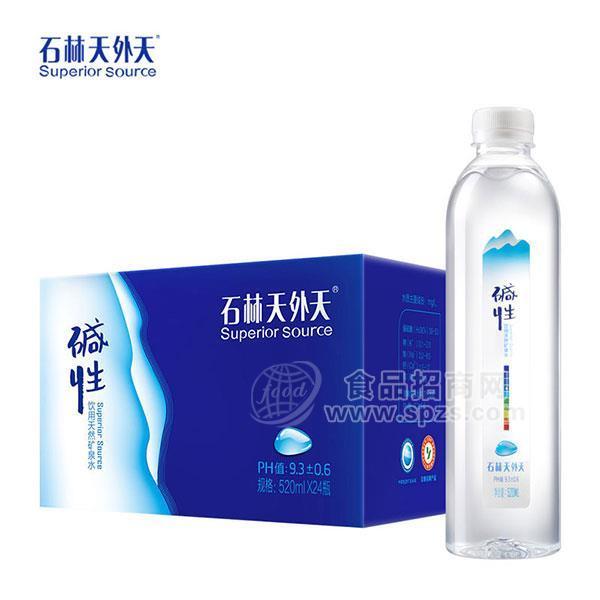 石林天外天飲用天然礦泉水520mlx24桶