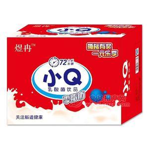 煜冉乳酸菌飲品乳飲料箱裝
