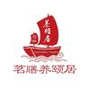 养颐居健康产业（广州）有限公司