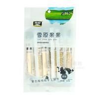 雪原果果原味 奶条110g