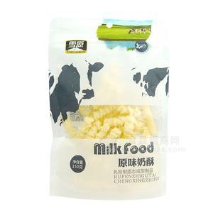 雪原原味奶酥 乳粉制固态成型制品150g