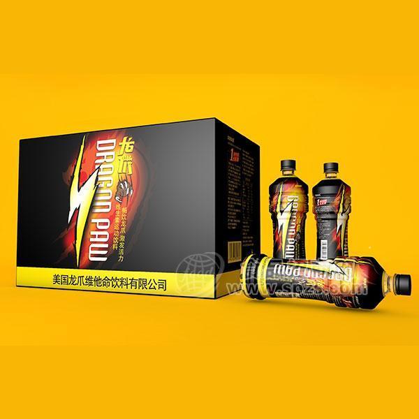龍爪維生素運動飲料能量飲料招商