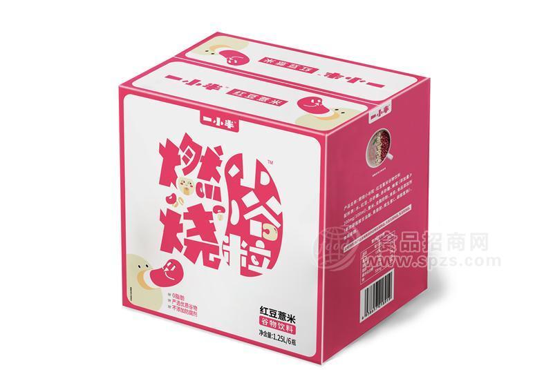 燃烧小谷粒 红豆薏米谷物饮料 含有膳食纤维植物饮料1250g*6瓶