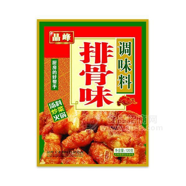 晶峰排骨味調(diào)味料120g