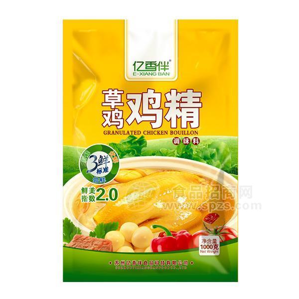·亿香伴草鸡土鸡精调味料1kg 