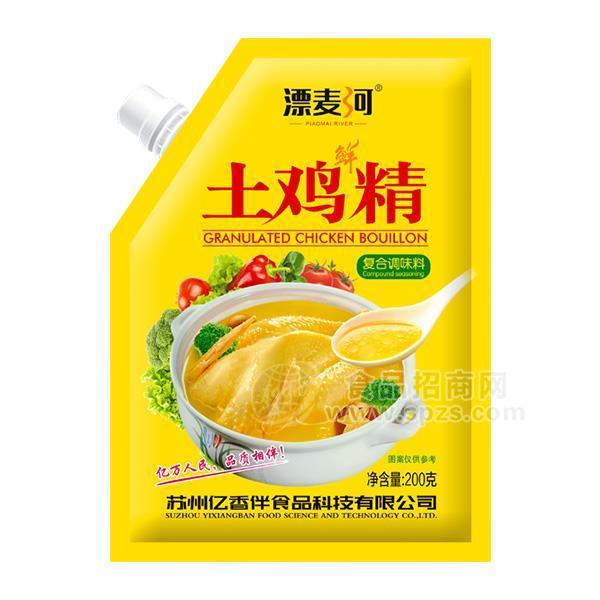 ·漂麦河土鸡鲜精复合调味料200g 