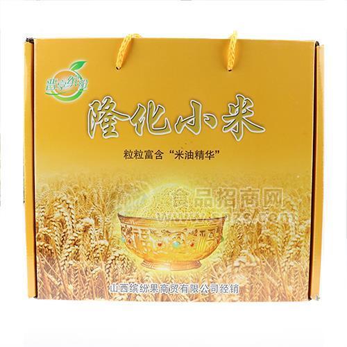 小米礼盒 1400g