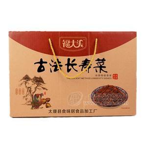 福大頭 古法長(zhǎng)壽菜調(diào)味菜箱裝