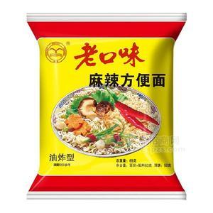 老口味麻辣方便面65g