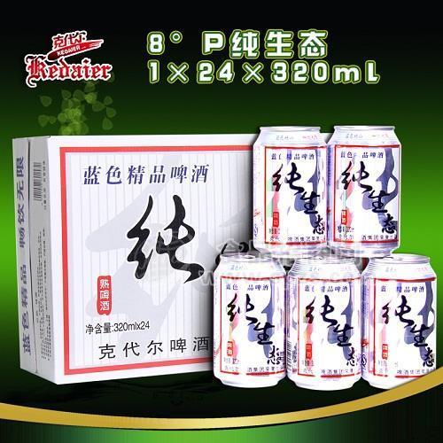 8°P山東德州克代爾純生態(tài)啤酒1×24×320ml