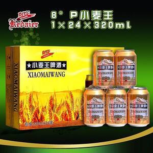 8°P山東德州克代爾小麥王啤酒1×24×320ml