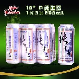 10°P山東德州克代爾純生態(tài)啤酒1×9×500ml