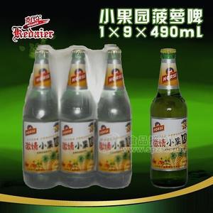 山東德州克代爾小果園菠蘿啤1×9×490ml