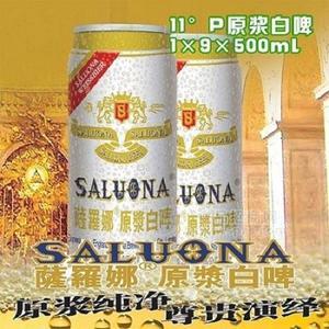 11°P山东德州克代尔啤酒萨罗娜原浆白啤1×9×500ml