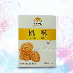 牡丹御品 原味桃酥糕點類招商160g