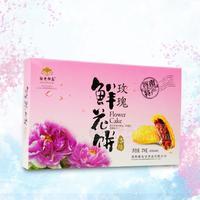 牡丹御品玫瑰鮮花餅糕點(diǎn)類270g