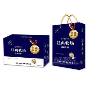 好佳佳 經(jīng)典牧場(chǎng)風(fēng)味飲料