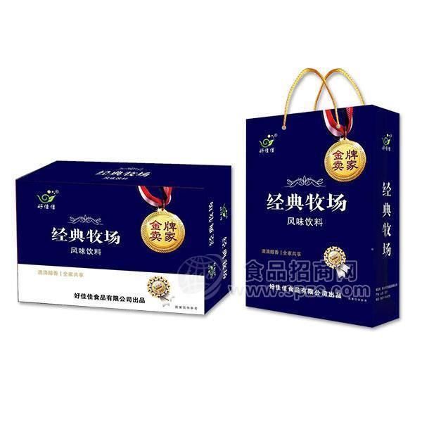 好佳佳 經(jīng)典牧場(chǎng)風(fēng)味飲料