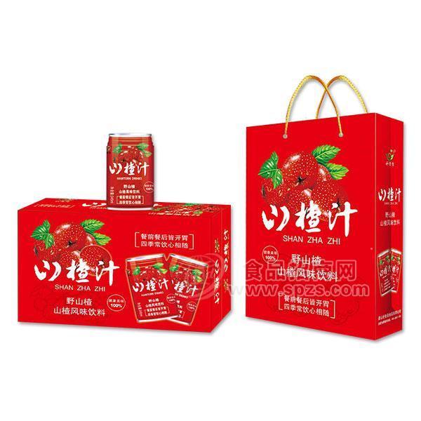 野山楂山楂風(fēng)味飲料