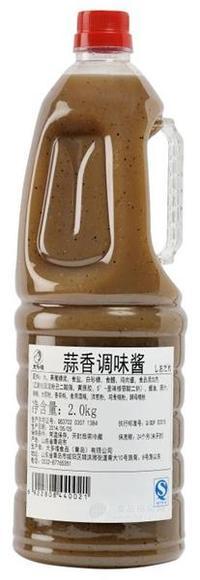 蒜香調(diào)味醬