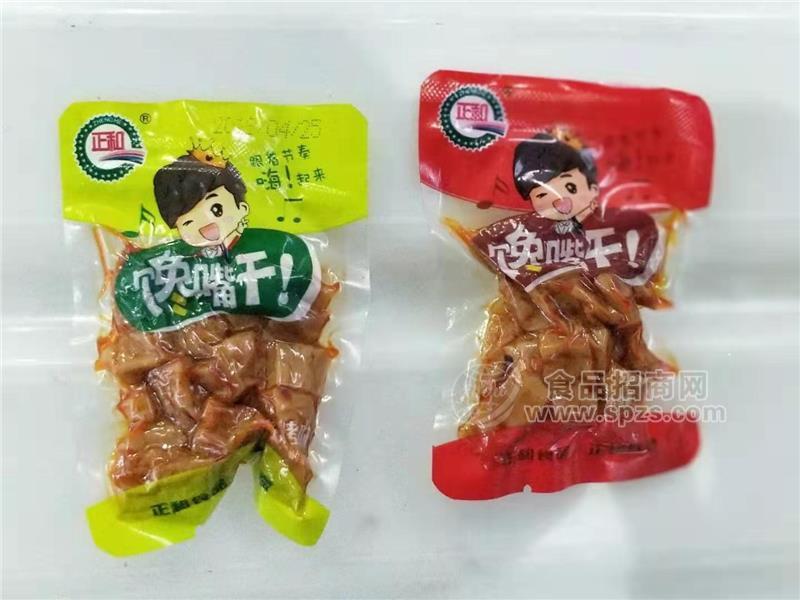 馋嘴干
