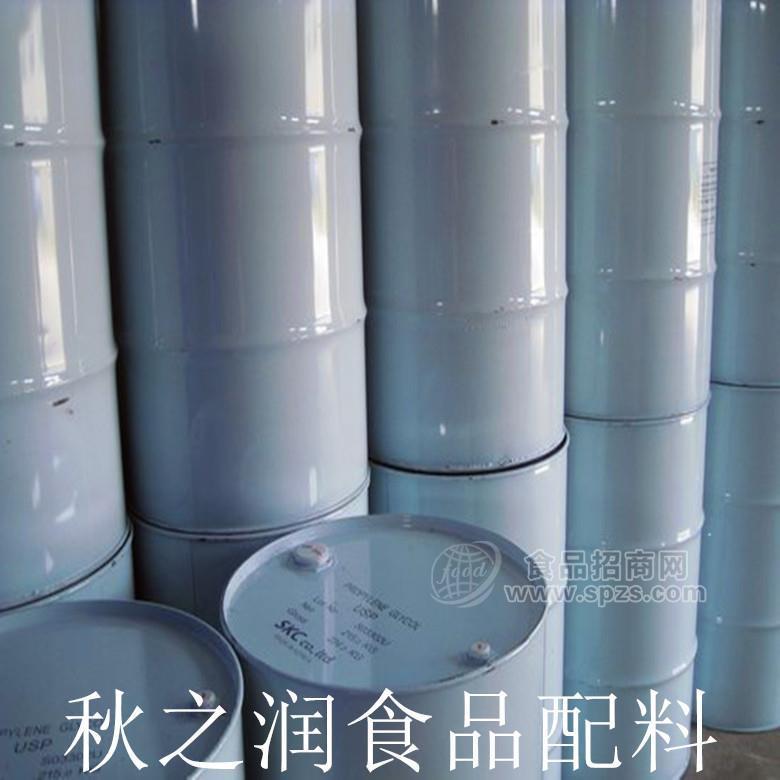 秋之润大量供应食品级增稠剂丙二醇