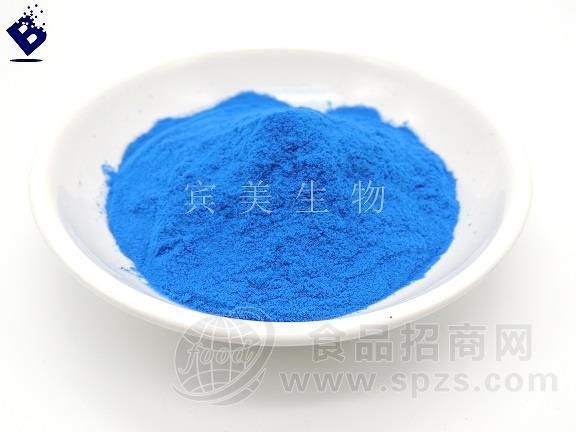 小红书蓝色螺旋藻思慕雪同款藻蓝蛋白