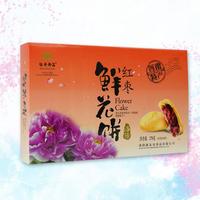 牡丹御品红枣鲜花饼招商270g