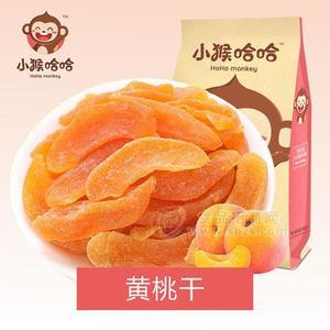 小猴哈哈 黄桃干 果脯蜜饯 休闲零食新品招商