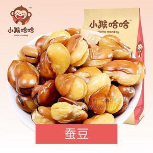 小猴哈哈 蚕豆 干果炒货 休闲零食 袋装蚕豆招商