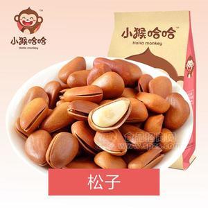 小猴哈哈 松子  堅(jiān)果炒貨  休閑食品 袋裝松子仁招商代理