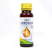 潤鑫泰人參復(fù)合益生菌口服飲 50ml