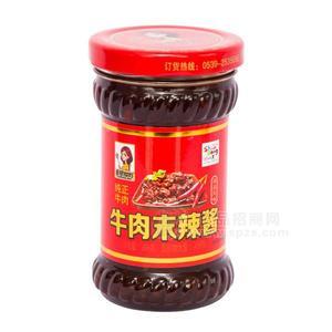 非常辣媽牛肉末辣醬調(diào)味醬招商200g