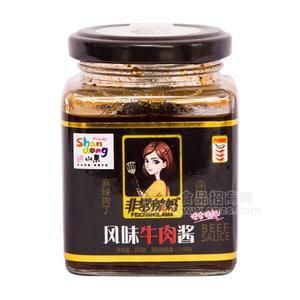 非常辣媽麻辣肉丁風味牛肉醬拌飯醬200g