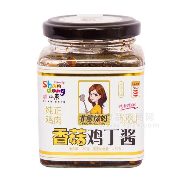 非常辣媽香菇雞丁醬調(diào)味醬招商190g