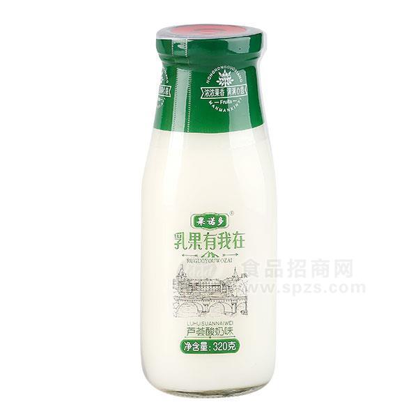 ·果诺多乳果酸奶系列乳饮料芦荟口味320gx12瓶 